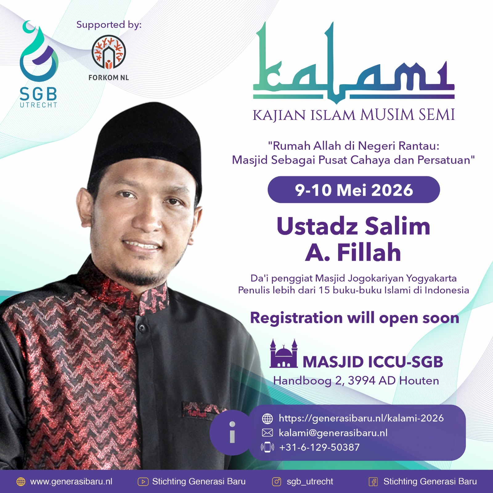 Kajian Islam Musim Semi (KALAMI) 2026 – Segera Hadir!
